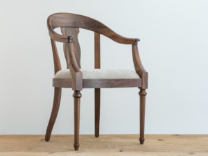 Fauteuil en bois de noyer par Philippe Emery